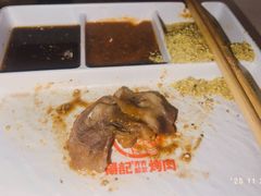 -杨记齐齐哈尔烤肉(总店)