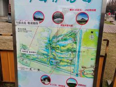 -东滩湿地公园观海楼餐厅