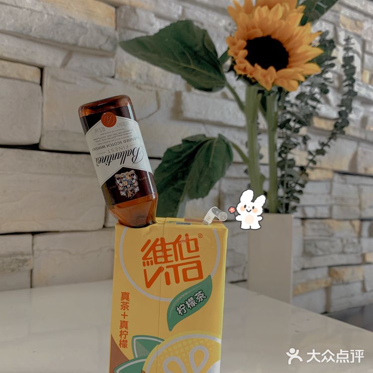 便利店调酒｜万能柠檬茶-超好喝茶酒威士忌🥃