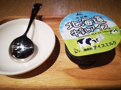 -味千拉面(煌华新纪元购物广场店)