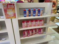 -国药中服免税(北京坊店)