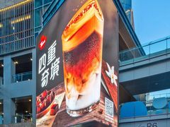 门面-Tims天好咖啡·贝果(雁展路万象天地店)