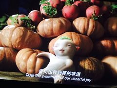-SFC上影影城(新世界店)