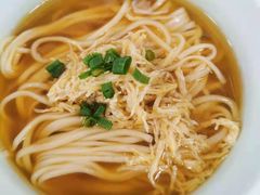 鸡丝阳春面-杭州香格里拉·香宫中餐厅