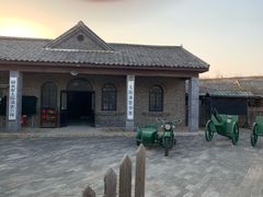 -清风小镇闯关东影视基地