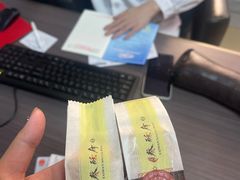 -北京朝阳门中西医结合医院
