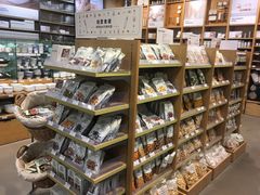 -MUJI无印良品(茂业天地店)