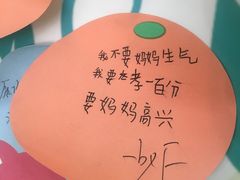 -蓝小糖DIY烘焙馆生日蛋糕(大上海总店)