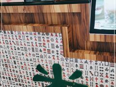-美芝莲(东方宝泰店)