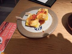 -沼津港日本料理·寿喜烧·烧鸟(新世界大丸百货店)
