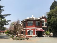 -庾园
