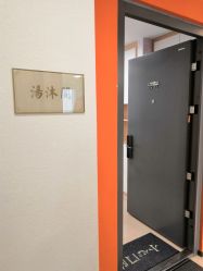 -养月堂中医养生月子会所(中心妇产店)