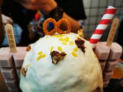 -WONDER ICE 萬得冰田(建設路总店)
