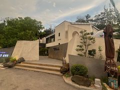 -雅苑中餐厅