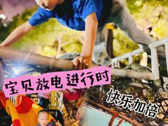 -苏州河梦清园环保主题公园