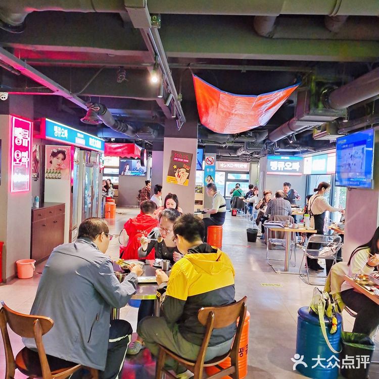 魔都必吃料理 地道韩式口味YYDS