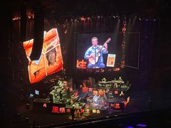 -大连体育中心体育馆