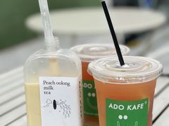 -ADO KAFE(大学城店)