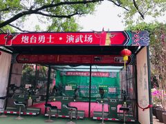 -胡里山炮台