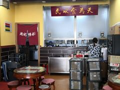 -赵记传承特色牛奶甜品(泉城广场店)