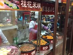 -秦淮小吃城(夫子庙店)