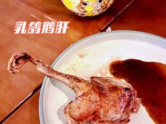 -Laures·月桂西班牙碳烤餐厅(十尚坊店)