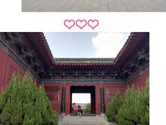 -开封府