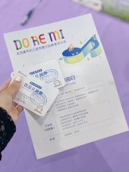 -北京嘉禾妇儿医院·产后康复中心
