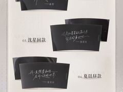 -鹏欣水游城