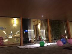 -汤泉良子(金源店)