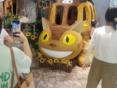 -美罗城