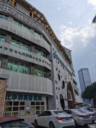 -比华利美容医院