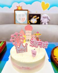 -和伊母婴护理中心·全套房(金山店)