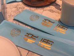 -悦海·家宴·冰花皮皮虾大锅贴(宝龙店)