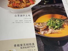 -时间仓(月湖公园店)