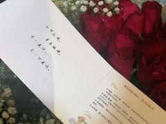 -拾花记花艺·求婚·订婚·生日布置(高新店)