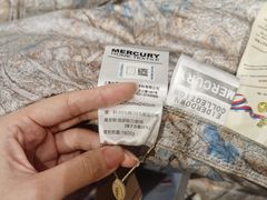 -龙湖南京江北天街