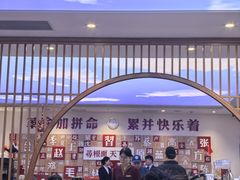 -晋府大酒店