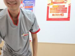 -郑远元专业修脚房(田贝二路店)