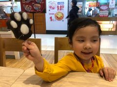 -DQ·蛋糕·冰淇淋(奥林匹克广场店)