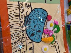 -向日葵艺术中心美术(虹桥南丰城校区)