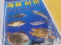 -海鲜街菜馆(海珠南路店)