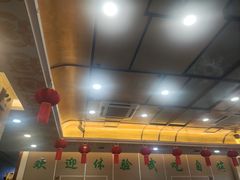 -烤肉宛饭庄(北新桥店)