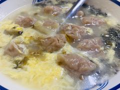 -海清宁记大馅云吞