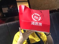 -海底捞火锅(顺义华联店)