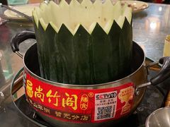 -尚竹阁冬瓜盅·18年地标美食(平洲店)