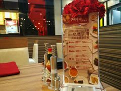 -斗牛士牛排餐厅(富力海珠城广场店)