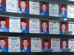 -大凤凰乒乓球馆