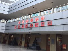 -日照市博物馆