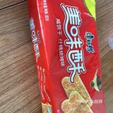 饼干表面很明显的烧烤调料和盐粒，特别酥脆，还不硬